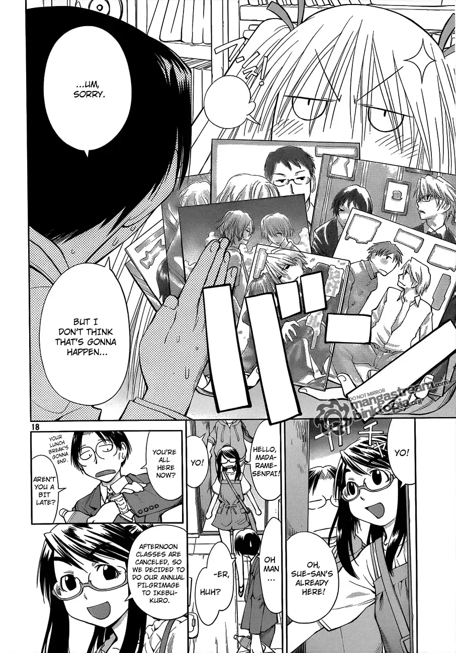 Genshiken Nidaime Chapter 3 19